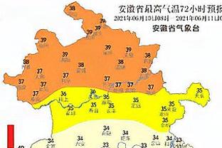 滑雪注意安全？中国女游客在日本滑雪摔倒被雪掩埋，不幸去世？️